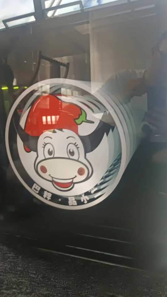 深淵鏡-品小二.jpg